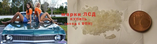 прущая мука Верхнеуральск